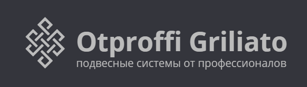 logo futer